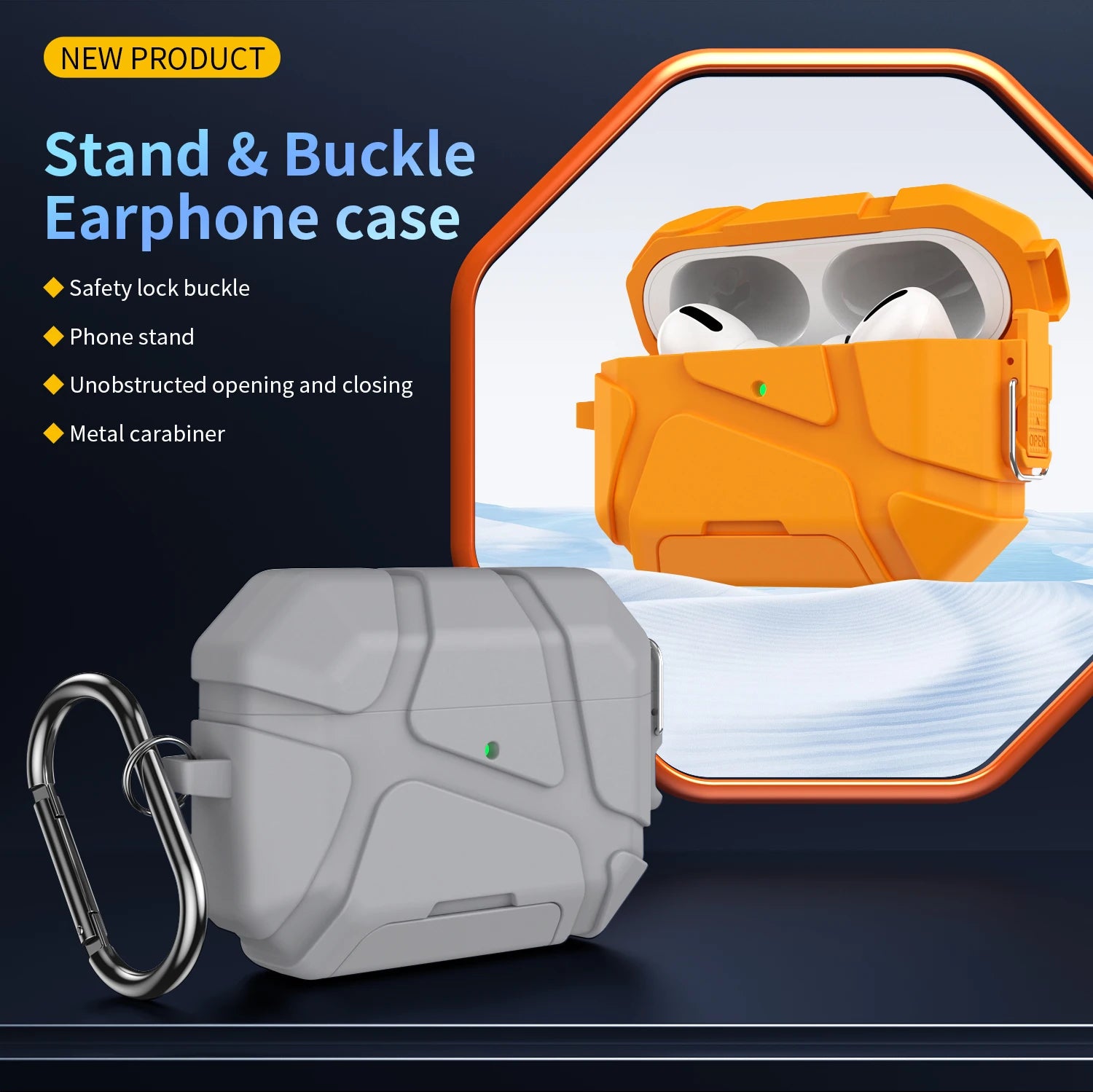 LockGrip Case 🔒